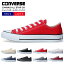 5/10 ݥ5OFFۥС ˡ ǥ   Х 륹 å CONVERSE CANVAS ALLSTAR OX  塼 