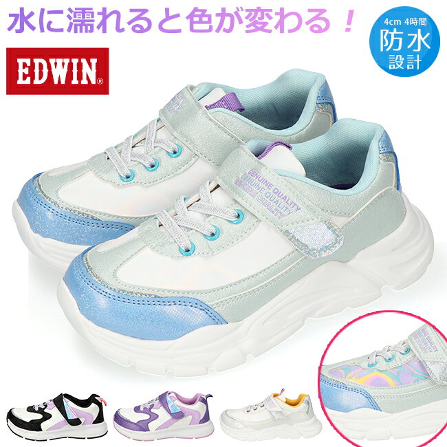 ɥ ˡ å ˥ λ ɿ  ڤ ٥륯 ޥåơ 䤹 ⤭䤹 ʤ ޯ EDWIN EDW-3668-3669 ̳ 塼 ư Ҷ  2308̵