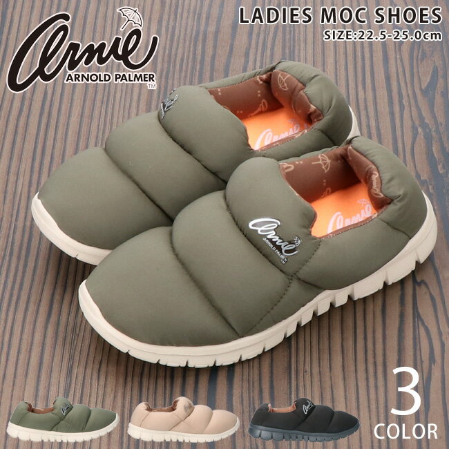 楽天Lady Maki【12/1クーポンで5％OFF】アーノルドパーマー モックシューズ レディース あたたかい 防寒 撥水 おしゃれ 黒 歩きやすい 軽量 防滑 滑らない スリッポン かかとあり AN0955 サンダル ルームシューズ アウトドア 秋 冬 靴【2309L】送料無料