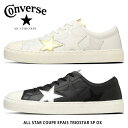 【5/10 クーポンで5％OFF】コンバース オールスター クップ エペ トリオスター SP OX レディース スニーカー ローカット 白 黒 ALL STAR COUPE EPAIS TRIOSTAR SP OX コートスニーカー レザー シューズ 2024年春夏モデル 靴 【2402】