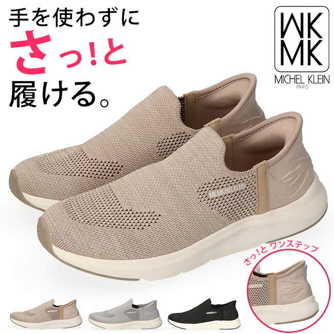 【送料無料】 エルヴィオ ザノン レディース オックスフォード シューズ Lace-up shoes Camel