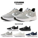 【5/9はクーポンで10%OFF】コンバース デイスター ランニングシューズ スニーカー レディース DAYSTAR おしゃれ 走りやすい 歩きやすい 蒸れない...