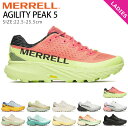 【26時間限定5%OFFクーポン】メレル アジリティー ピーク5 トレイルランニングシューズ レディース 黒 厚底 軽量 防滑 ローカット 履きやすい 歩きやすい 疲れない アウトドア 登山 スニーカー シューズ 靴【2506】