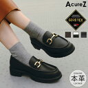 【5/9はクーポンで10%OFF】アシックス アキュアーズ レディース ビットローファー ローファー 防水 本革 ゴアテックス 3E 痛くない 歩きやすい 疲れ...