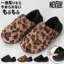 【7/15クーポンで5%OFF】ネブサーフ モックシューズ レディース 2way かかとが踏める あたたかい 防寒 スリッポン 履きやすい 歩きやすい 軽量 NEV-179 黒 おしゃれ かかとあり アウトドア キックバック 秋 冬 シューズ 靴【2412L】