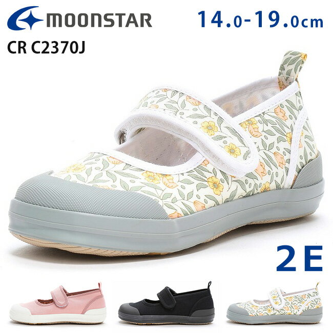 Lady Maki㤨֥ࡼ󥹥 å  巤 Ҷ 䤹 ⤭䤹 ʤ 2E ޥåơ ٥륯 CARROT CR C2370J ʥΥ  襤 ع  ˤλ λ Ҥɤ  Ф 擄 ⥺å  ̳ ̱ 塼 2504ۡפβǤʤ3,960ߤˤʤޤ