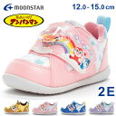 【11/1 クーポンで5%OFF】ムーンスター アンパンマン ベビーシューズ スニーカー 履きやすい 疲れない 歩きやすい マジックテープ ベルクロ 2E 軽量 AP B59 かわいい ベビー キッズ 男の子 女の子 子供 幼児 シューズ 靴【2507】