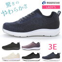 【9/15クーポン5%OFF】ムーンスター シナジー スニーカー レディース 3E 幅広 歩きやすい 疲れない 軽量 軽い 蒸れない やわらかい 痛くない 履きやすい 滑りにくい SNGY L21 黒 ニットスニーカー 運動靴 紐靴 靴 シューズ【2309】送料無料