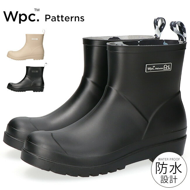 Wpc レインブーツ ショート レディース 長靴 ショート 歩きやすい 履きやすい 滑りにくい 疲れない ダ..