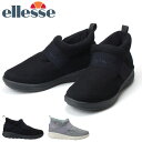 【22%OFF】【送料無料】エレッセ ellesse ボルミ...