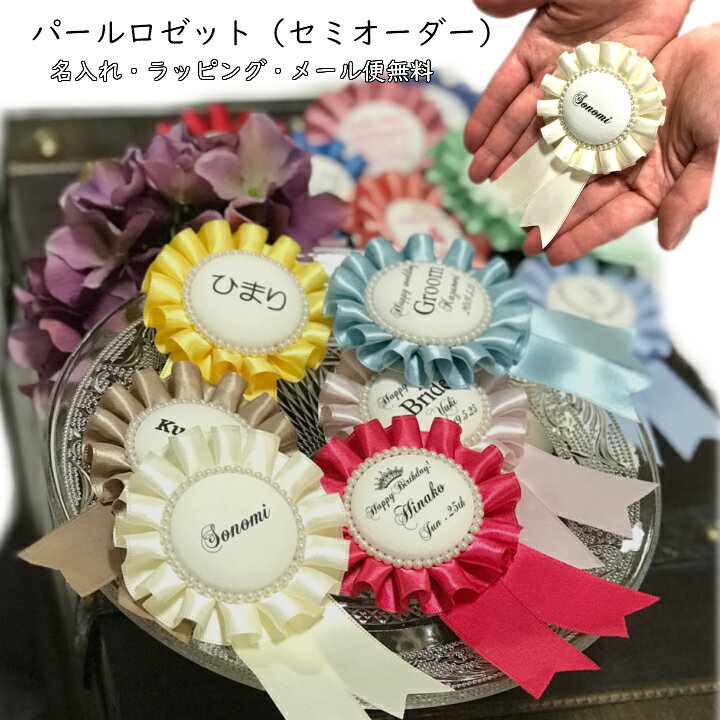 【名入無料】LMメダル （金・銀・銅） プラスチックケース直径60mm 首掛けリボン スタンドケース入 記念品 優勝 卒団 卒業 ごほうび 景品 大会スポーツ 部活 ケース付 イベント 体育祭 運動会 トロフィー