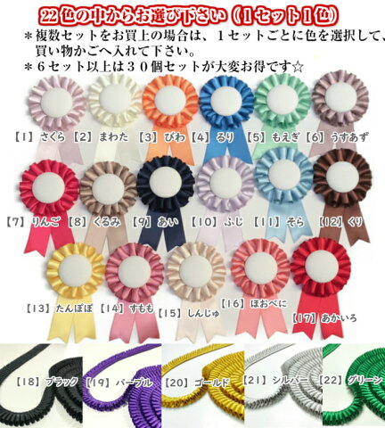 卒園 記念品 手作り 恋は 遠い日の花火ではない 卒園 記念品 手作り 恋は 遠い日の花火ではない