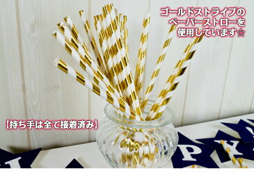 スター フォトプロップス HAPPY 結婚式 おしゃれ な 前撮りアイテム小道具 ウェディング 結婚 受付 ウェルカムスペース の 飾り 飾りつけ にも 素敵 星型 星 モチーフ で かわいい フォトプロップス は 誕生日 や パーティーにも 【メール便 送料無料】