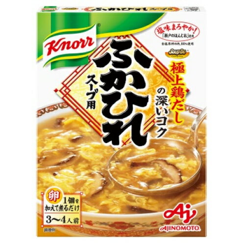 味の素　クノール　SoupDo　ふかひれスープ用　180g