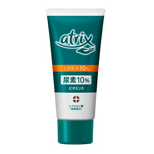 【指定医薬部外品】花王　atrix　アトリックス　尿素10%クリーム　チューブ　60g