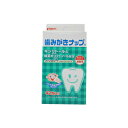 ピジョン 親子で乳歯ケア 歯みがきナップ 42包入