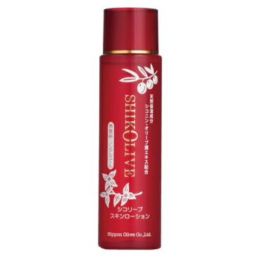シコリーブ スキンローション 200ml