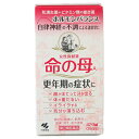 2個セット3個セット4個セットこの商品は医薬品です、同梱されている添付文書を必ずお読みください。※商品リニューアル等によりパッケージ及び容量は変更となる場合があります。ご了承ください。製造元&nbsp;小林製薬（株）デリケートな女性の身体の仕組みを考えて作られた女性保健薬です。13種の生薬を中心に、ビタミン類、カルシウム、などを配合、穏やかに聞いていきます。血行を促し、体を温めることで、女性のホルモンと自律経のアンバランスから起こるさまざまな身体の不調を改善し、女性の前向きな生活をサポートします。小さくて飲みやすい糖衣錠です。 医薬品の使用期限 医薬品に関しては特別な表記の無い限り、1年以上の使用期限のものを販売しております。1年以内のものに関しては使用期限を記載します。 名称 婦人薬 内容量 420錠 使用方法・用法及び使用上の注意 ・成人(15歳以上)1回4錠を1日3回、毎食後服用してください。 効能・効果 更年期障害、更年期経症、血の道症、のぼせ、生理不順、生理痛、肩こり、冷え性、肌荒れ、めまい、耳鳴り、動悸、貧血、にきび、便秘、ヒステリー、帯下、産前産後、下腹腰痛、血圧異常、頭痛、頭重 成分・分量 12錠中　成分 分量ダイオウ末 175mgカノコソウ末 207mgケイヒ末 170mgセンキュウ末 100mgソウジュツ末 100mgシャクヤク末 300mgブクリョウ末 175mgトウキ末 300mgコウブシ末 50mgゴシュユ 40mgハンゲ 75mgニンジン末 40mgコウカ 50mgチアミン塩化物塩酸塩 5mgリボフラビン 1mgピリドキシン塩酸塩 0.5mgシアノコバラミン 1μgパントテン酸カルシウム 5mg葉酸 0.5mgタウリン 90mgdl-α-トコフェロールコハク酸エステル 5mgリン酸水素カルシウム水和物 10mgビオチン 1μg製大豆レシチン 10mg添加物 ケイ酸Al、ステアリン酸Mg、セラック、タルク、炭酸Ca、酸化チタン、バレイショデンプン、ゼラチン、白糖、エリスロシン、ニューコクシン、サンセットイエローFCF、ミツロウ、カルナウバロウ 保管および取扱い上の注意 1.直射日光のあたらない湿気の少ない涼しいところに密栓して保管すること2.小児の手の届かない所に保管すること。3.他の容器に入れ替えないこと(誤用の原因になったり、品質が変わる。)4.使用期限の過ぎた製品は使用しないこと。 賞味期限又は使用期限 パッケージに記載 発売元、製造元、輸入元又は販売元、消費者相談窓口 小林製薬株式会社〒541-0045　大阪市中央区道修町4-4-10電話：0120-5884-01（医薬品） 原産国 日本 商品区分 医薬品 広告文責　株式会社レデイ薬局　089-909-3777薬剤師：池水　信也 リスク区分&nbsp; 第2類医薬品