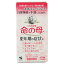 【第2類医薬品】命の母A 420錠 2,109円
