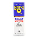 【第2類医薬品】ピロエースW液 25ml