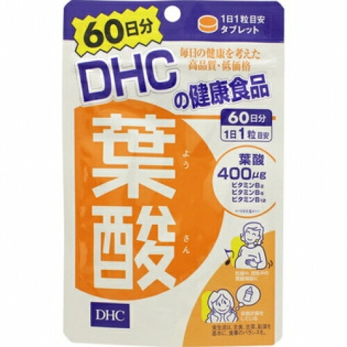 DHC 葉酸 60粒