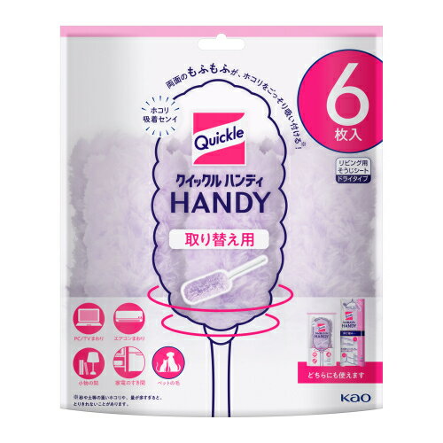 花王　クイックルワイパー　ハンディ　取替用　ジャンボパック　6枚のサムネイル
