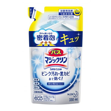 花王　バスマジックリン泡スプレー　スーパー香り残らない　詰替　330ml