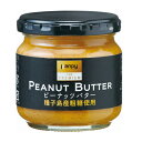 加藤産業 カンピー ピーナッツバター 種子島産粗糖使用 150g