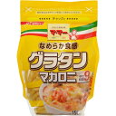 ママー グラタンマカロニ 150g