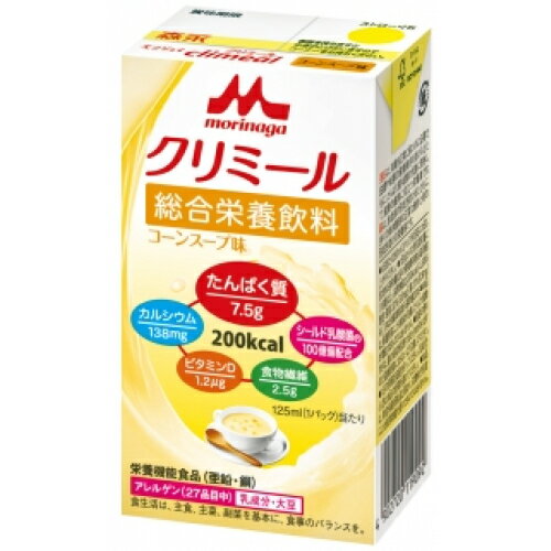 エンジョイ クリミール コーンスープ味 125ml