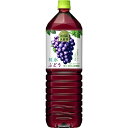 キリン 小岩井 純水ぶどう 1.5L×8個