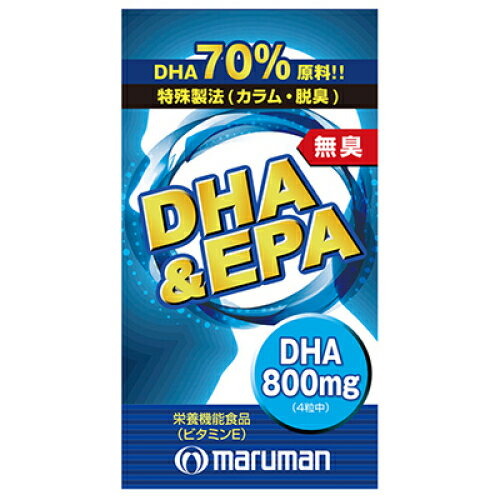 マルマン　DHA&EPA　120粒※取り寄せ商品　返品不可