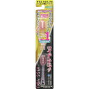 フクバデンタル キスユー ワイドヘッド 替え やわらかめ※取り寄せ商品 返品不可(4)