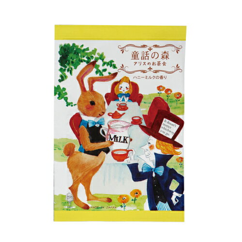 ƸäοꥹΤ񡡥ϥˡߥ륯ιꡡ50g󤻾ʡԲ