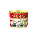 極洋 さば水煮 EO缶 6号缶 190g