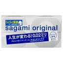 サガミオリジナル　002クイック　5個入※取り寄せ商品　返品不可