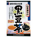 山本漢方　黒豆茶　100％（10g×30包入）※取り寄せ商品　返品不可