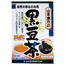 山本漢方 黒豆茶 100%(10g×30包入)※取り寄せ商品 返品不可