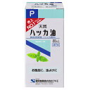 健栄製薬　ハッカ油　P　20ml