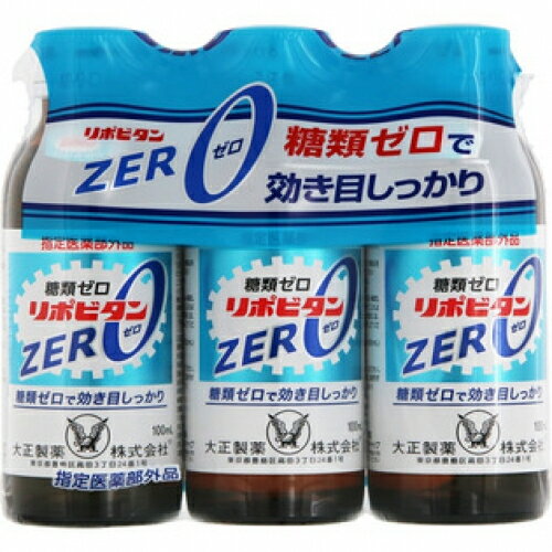 【医薬部外品】大正製薬　リポビタンZERO　（100ml×3本）×15個