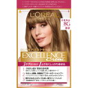 【医薬部外品】ロレアルパリ エクセランス N 液状タイプ 8G 黄味のあるより明るい栗色※取り寄せ商品 返品不可