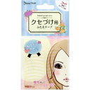 クセづけ用ふたえテープ(両面)ENT300 30回分※取り寄せ商品 返品不可