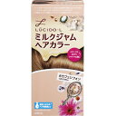 【医薬部外品】ルシード エル ミルクジャムヘアカラー カフェシフォン※取り寄せ商品 返品不可