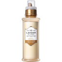ネイチャーラボ LAVONS ラボン シャレボン オシャレ着洗剤 シャイニームーンの香り 本体 500ml
