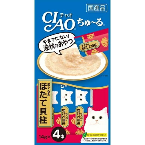 ※商品リニューアル等によりパッケージ及び容量は変更となる場合があります。ご了承ください。※この商品は取寄せ商品です。発送まで、ご注文確認後6日-20日頂きます。※取り寄せ商品の為、ご注文後でも、メーカー欠品や終売となっている場合はキャンセルとさせて頂きます。製造元&nbsp;いなばペットフード(株)液状のおやつ。一度与えたらやみつきになるおいしさです。 名称 ペットフード 内容量 14g×4本 原材料 まぐろ、ほたてエキス、ほたて貝柱、糖類(オリゴ糖等)、植物性油脂、増粘剤(加工でん粉)、増粘多糖類、ミネラル類、調味料(アミノ酸等)、ビタミンE、緑茶エキス、紅麹色素 発売元、製造元、輸入元又は販売元、消費者相談窓口 いなばペットフード株式会社〒421-3104　静岡県静岡市清水区由比北田114－1お客様相談室：0120-178390 原産国 日本 商品区分 ペット用品 広告文責　株式会社レデイ薬局　089-909-3777薬剤師：池水　信也