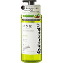 いち髪 ナチュラルケアセレクト スムース シャンプー ポンプ 480ml