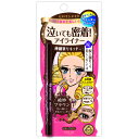ヒロインメイク スムースリキッドアイライナー スーパーキープ 02