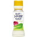 キユーピー シーザーサラダドレッシング 180ml×3個