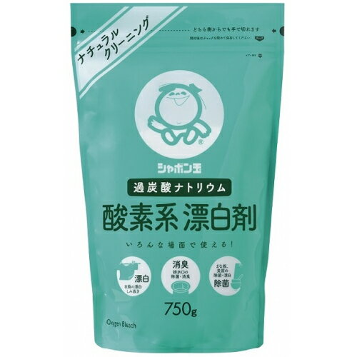 シャボン玉　酸素系漂白剤　750gのサムネイル