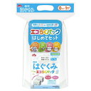 森永はぐくみ　エコらくパックはじめてセット（400g×2）※取り寄せ商品　返品不可